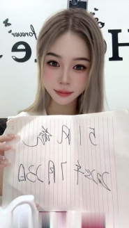 甜妹希贝