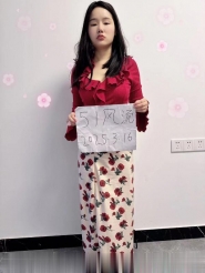 虎泉大胸甜甜