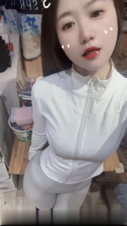 温柔少妇冉冉