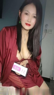 九亭情趣熟女
