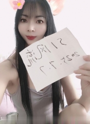 性感大长腿服务