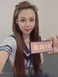 上城小妮儿