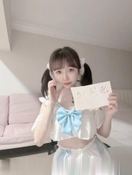 江宁可爱小萝莉