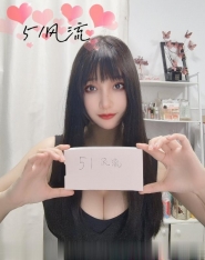九堡安琪颜值甜妹