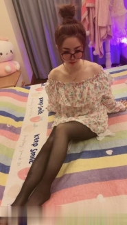 上城小骚美妇