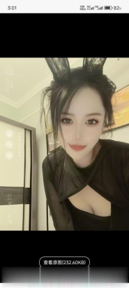 成华三通小金莲
