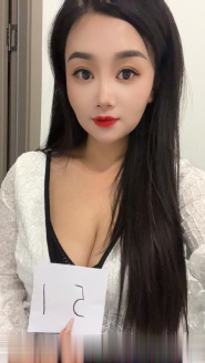 高个大奶回归