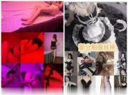 上海制服萝莉姐妹花