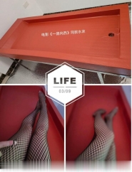水床道具安琪儿