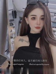 贵阳很顶的小姐姐
