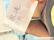 建邺榨汁机希希