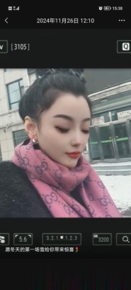 万绿丛一点红