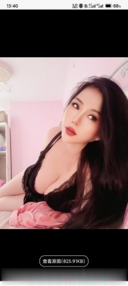 大屁股熟女