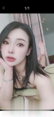年轻少妇