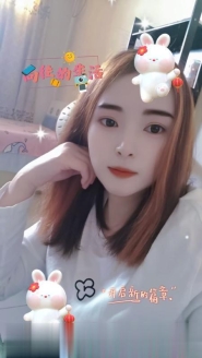 草房南方老师欣欣