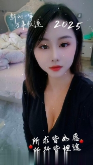 青岛丰满少妇安娜