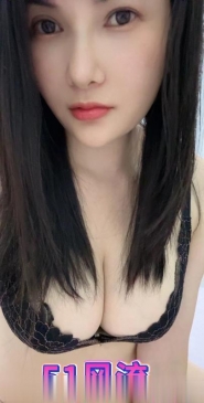 相城水墨微胖姐