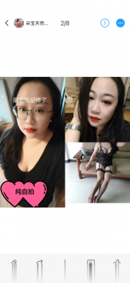 龙潭寺大奶少妇