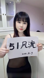 河东娇小少妇