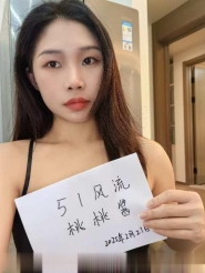 南京嫩妹桃桃酱