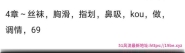 锡山区性价比小姐姐