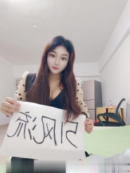 后入异域风情小丸子