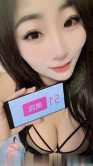 普陀区大胸豆豆
