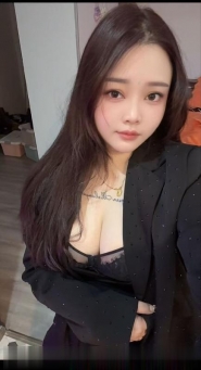 光谷倩宝