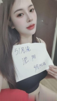 九儿老师