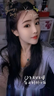 罗湖小墨