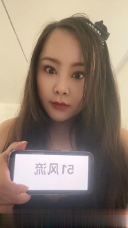 小店区少妇夏天