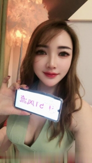 天河风骚少妇