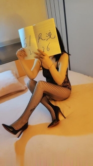 滨江骚小姨子