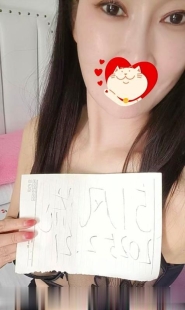潮喷熟女果果