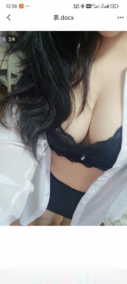 蜀山区服务很好的少妇