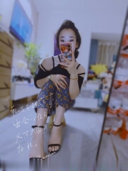 少妇大诺诺