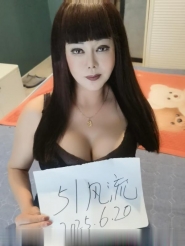 秦淮骚熟女洋洋姐