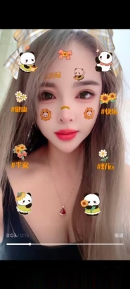 滨海少妇