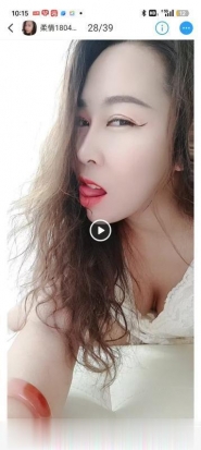 大话南门柔情妹妹
