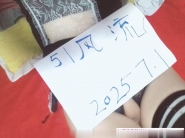 体验吴江骚逼朵朵