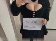 金水巨乳妹子