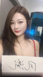 约炮上城女主播