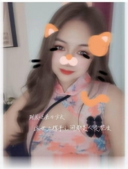 风骚性感丰满妹子