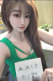 沙区雪儿