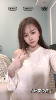 福田水多多