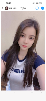 大石娇小小娘子静静