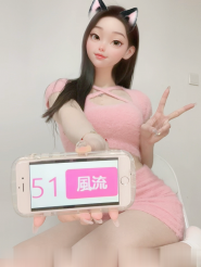 坂田168高挑美女