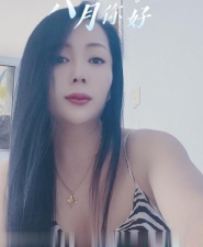瑶海梦梓