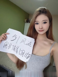 南站178模特倩倩