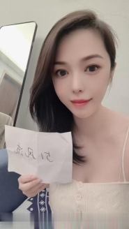 天府二街姐妹花依灵儿